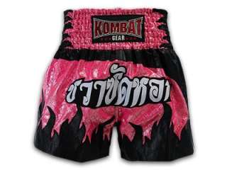 Martial Arts Muay thai Boxing Shorts 2008 S,M,L,XL,XXL  