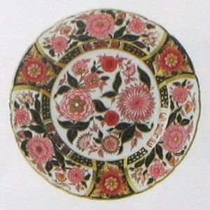 Royal Crown Derby The Tien Manh Dinn Collection Pink Boquet Plate 8 