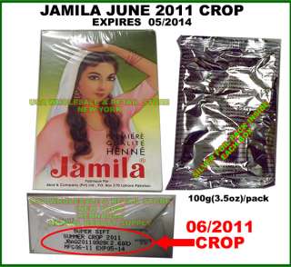June 2011 Crop Jamila Henna Mehndi Powder for Body Art Quality Fine 