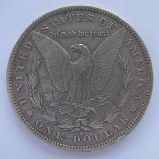 1880 Silver Dollar Morgan o in great condition for collector and 