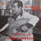 Soirée de musique classique orientale Mouachaats   LP   Sono Cairo 