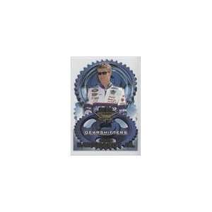   High Gear Gear Shifters #GS23   Dale Earnhardt Jr. Sports