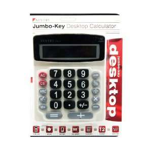  Sentry Jumbo Key Desktop Calculator, White (CA479) Office 