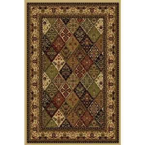   Cosmos Collection 2X4 Ft Modern Living Room Area Rugs