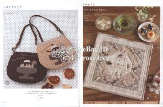 Sweet Country Patchwork Quilt Bag Japanese Pattern Book  
