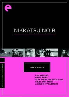 Eclipse Series 17 Nikkatsu Noir (The Criterion Collection)