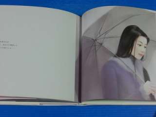 Chen Shu fen Common Yin Hua Blue Shopro art book  