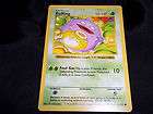 Pokemon KOFFING 51 102 BASE Card 2 CARDS ONLY 99  