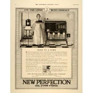   New Perfection Oil Cook Stoves   Original Print Ad