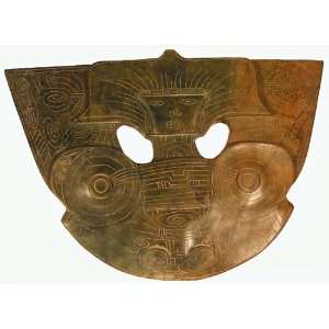  Jade Sculpture God Face Mask 