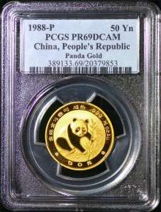 1988 P 50Y Gold Chinese Panda Proof 1/2 oz PCGS PR69  