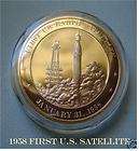 Explorer 1   Americas First Satellite (1958) Medal