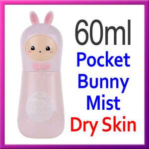 Tonymoly Pocket Bunny Mist [Moist Mist] 60ml BELLOGIRL  