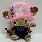   PIECE NEW 8 Tony Chopper Soft Doll Figure Toys Anime Licensed ge7096