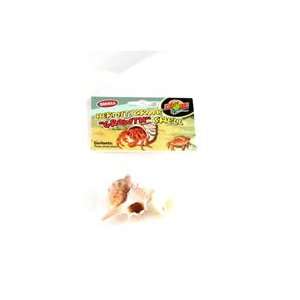  Zoo Med Hermit Crab Growth Shell, Small, 3 Pack Pet 