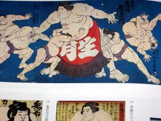 Ukiyo e Ukiyoe Sumo Wrestlers as Subject Tattoo Book  