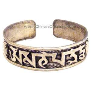 Chinese Apparel / Tibetan Jewelry / Tibetan Bracelet / Tibetan Silver 
